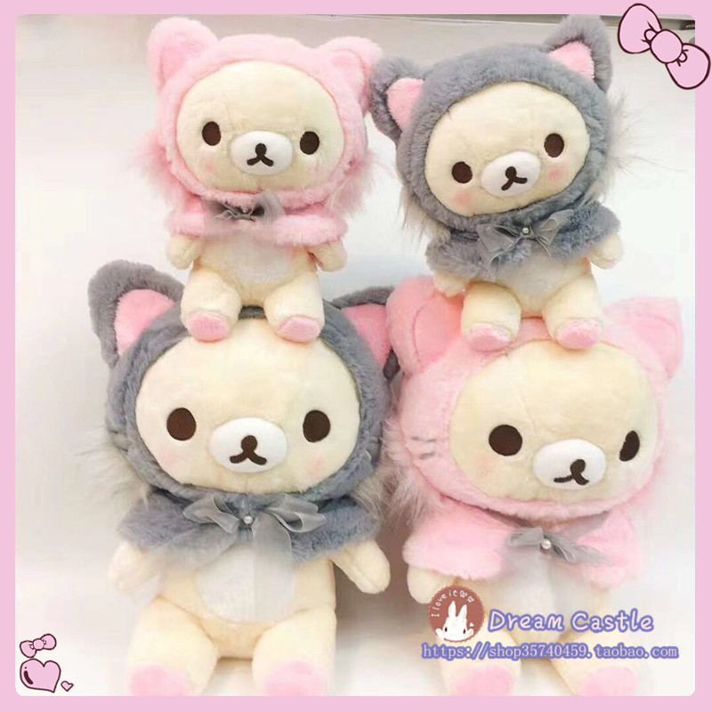 Rilakkuma Korilakkuma медведь  – обзор и цена Santa Hat Plush